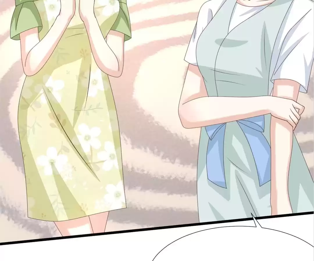 Love, Dream and Make-Up Chapter 52 page 127 - 