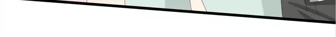 Love, Dream and Make-Up Chapter 52 page 16 - 