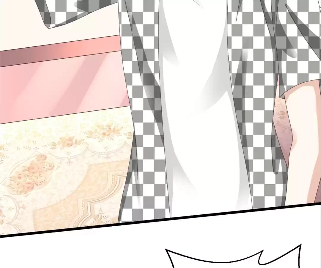 Love, Dream and Make-Up Chapter 52 page 61 - 