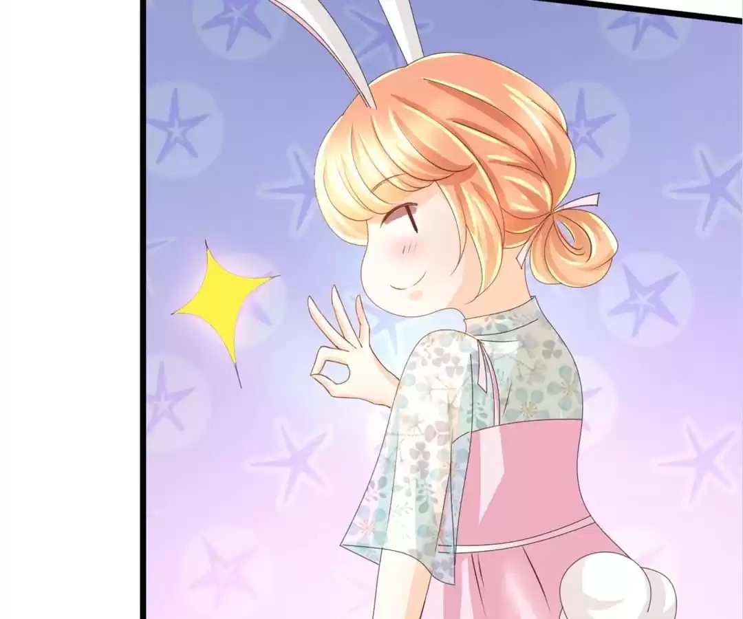 Love, Dream and Make-Up Chapter 54 page 16 - 