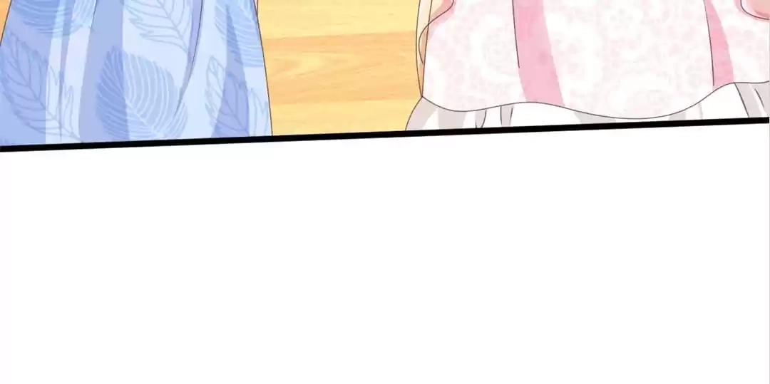 Love, Dream and Make-Up Chapter 54 page 60 - 