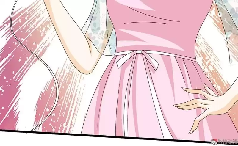 Love, Dream and Make-Up Chapter 57 page 20 - 