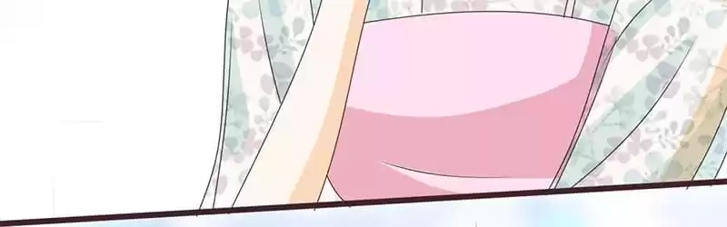 Love, Dream and Make-Up Chapter 57 page 30 - 