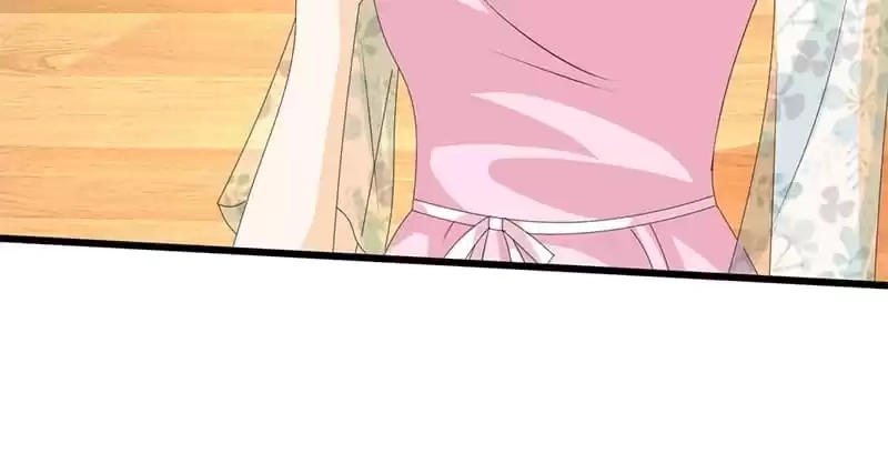 Love, Dream and Make-Up Chapter 57 page 5 - 