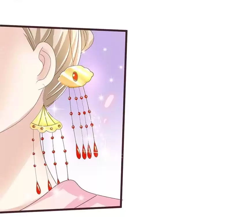 Love, Dream and Make-Up Chapter 57 page 76 - 