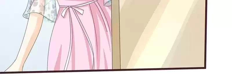 Love, Dream and Make-Up Chapter 57 page 87 - 