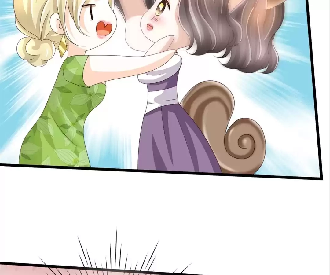 Love, Dream and Make-Up Chapter 59 page 54 - 