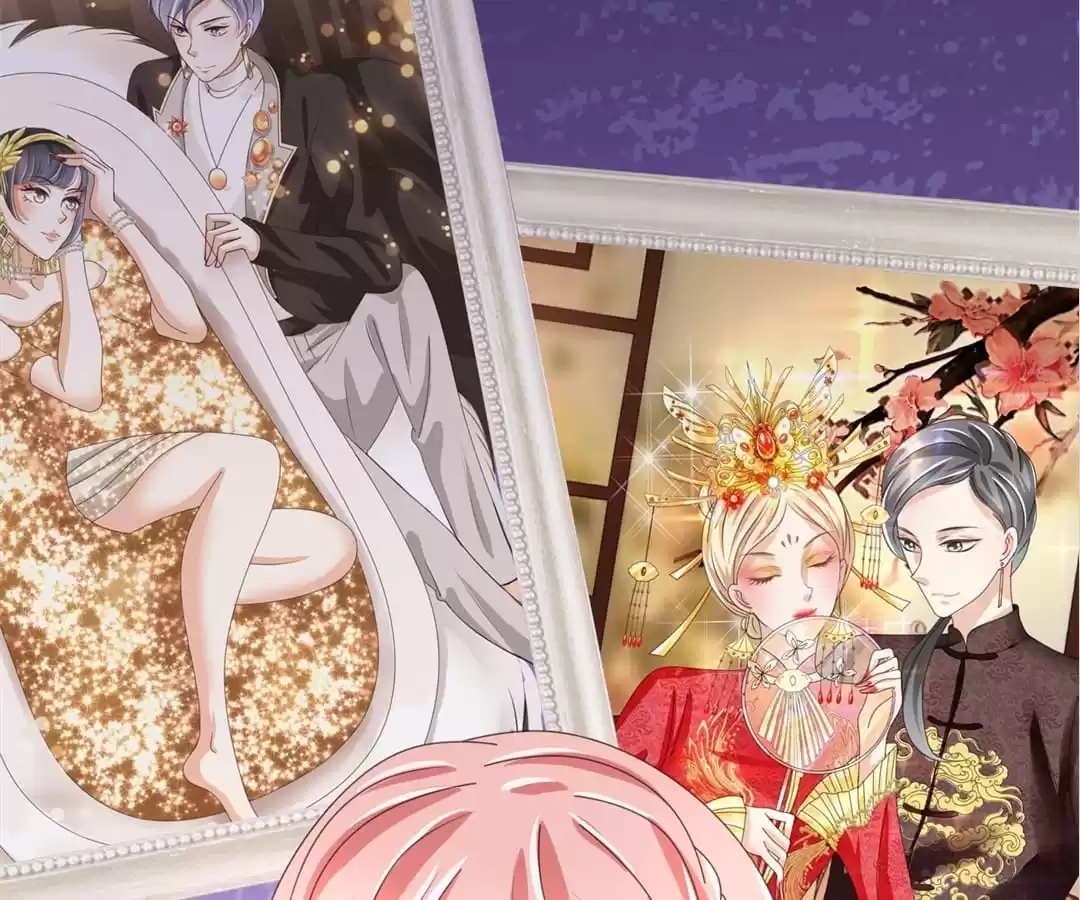 Love, Dream and Make-Up Chapter 59 page 79 - 