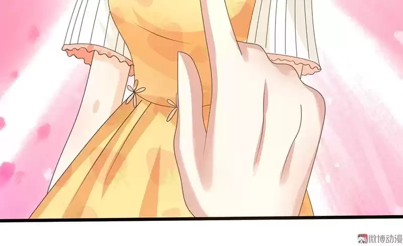 Love, Dream and Make-Up Chapter 62 page 104 - 