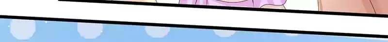 Love, Dream and Make-Up Chapter 62 page 107 - 