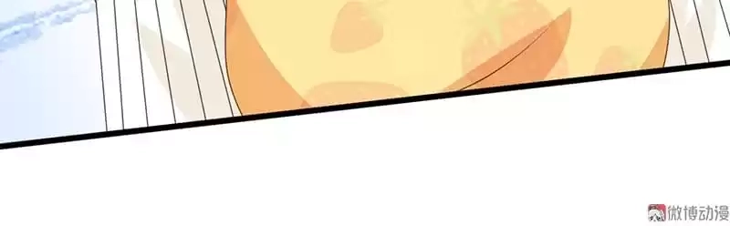 Love, Dream and Make-Up Chapter 62 page 117 - 