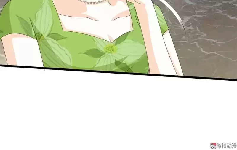 Love, Dream and Make-Up Chapter 62 page 25 - 