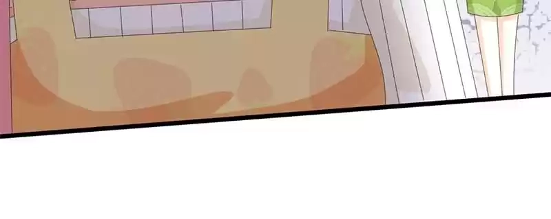 Love, Dream and Make-Up Chapter 62 page 31 - 