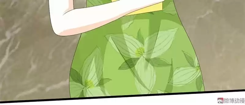 Love, Dream and Make-Up Chapter 62 page 37 - 