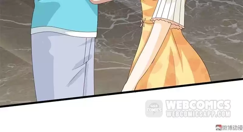 Love, Dream and Make-Up Chapter 62 page 42 - 