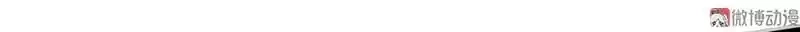 Love, Dream and Make-Up Chapter 62 page 60 - 