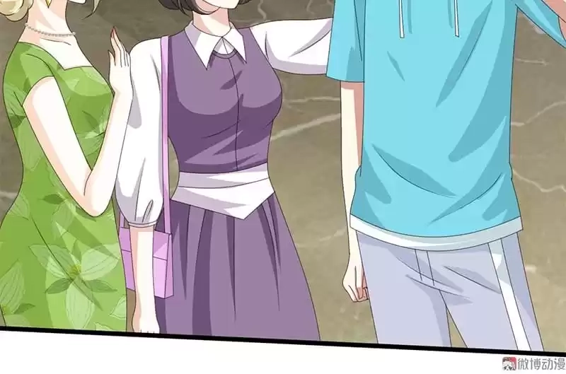 Love, Dream and Make-Up Chapter 62 page 7 - 