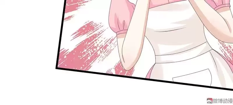 Love, Dream and Make-Up Chapter 62 page 99 - 