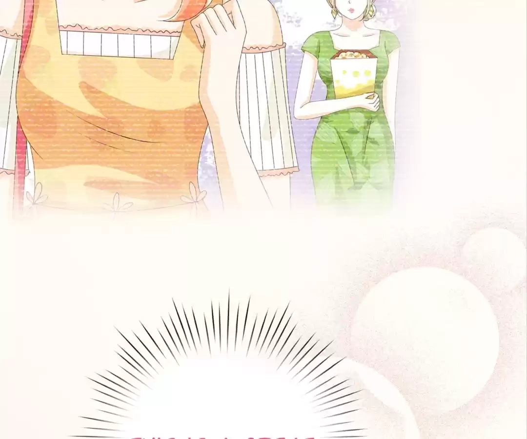 Love, Dream and Make-Up Chapter 63 page 13 - 
