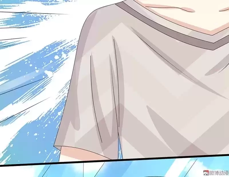 Love, Dream and Make-Up Chapter 64 page 29 - 