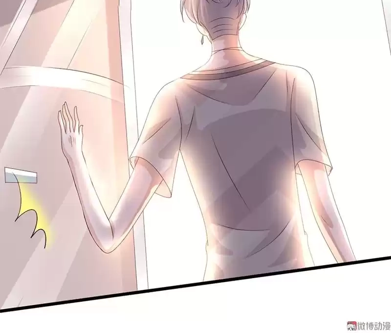Love, Dream and Make-Up Chapter 64 page 38 - 