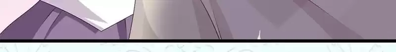 Love, Dream and Make-Up Chapter 64 page 40 - 