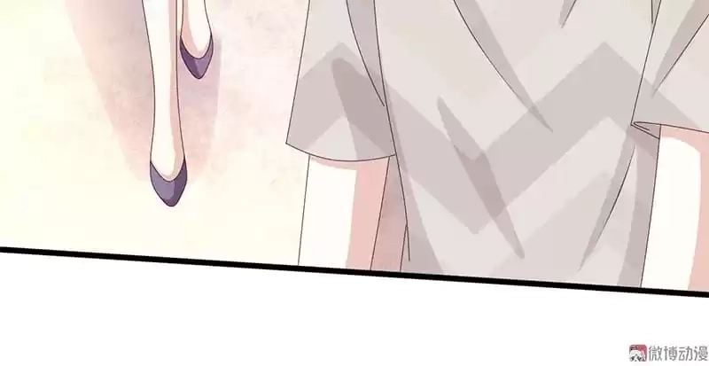 Love, Dream and Make-Up Chapter 64 page 52 - 