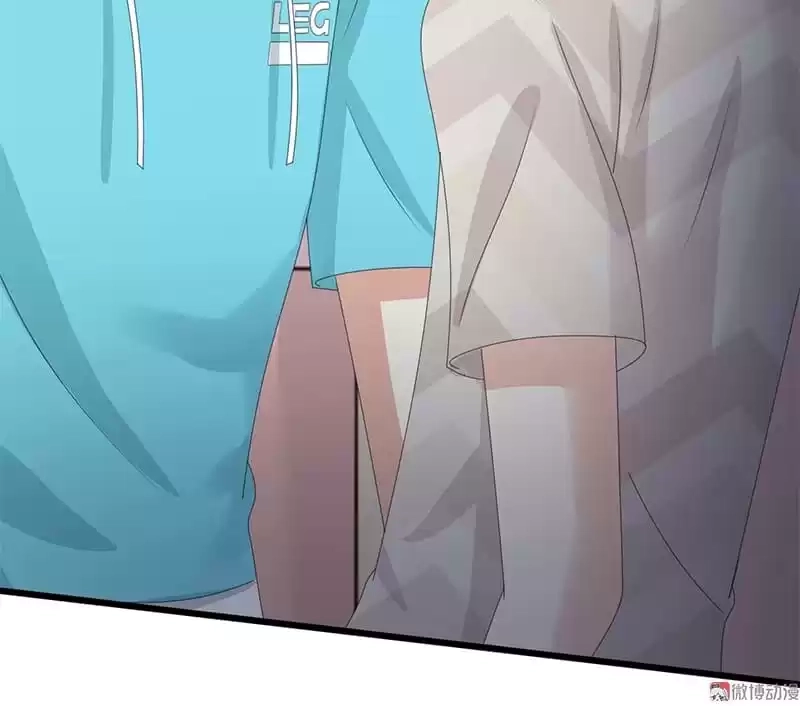 Love, Dream and Make-Up Chapter 64 page 7 - 