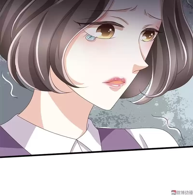 Love, Dream and Make-Up Chapter 64 page 63 - 