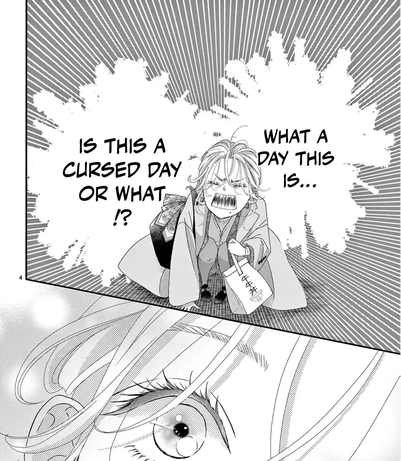 Love Falls from the Sky Chapter 1 page 24 - 