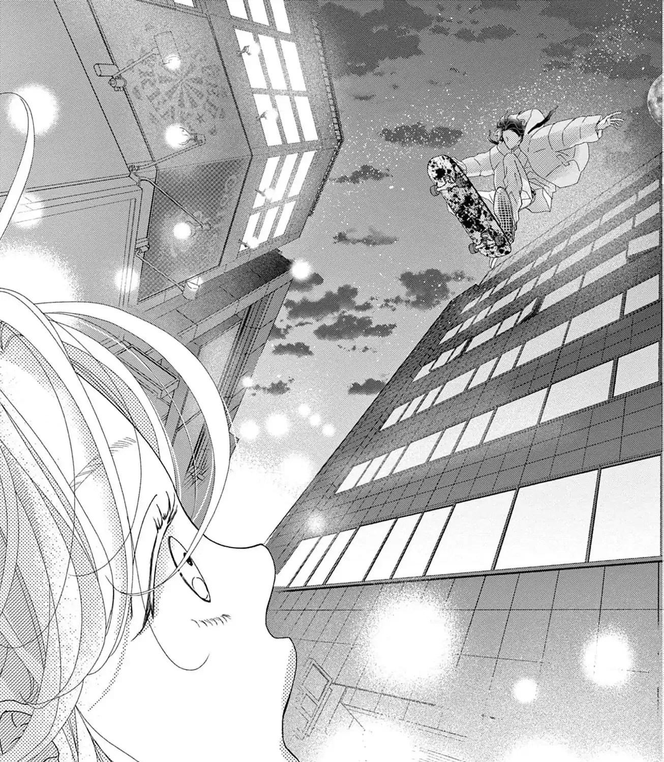 Love Falls from the Sky Chapter 1 page 26 - 