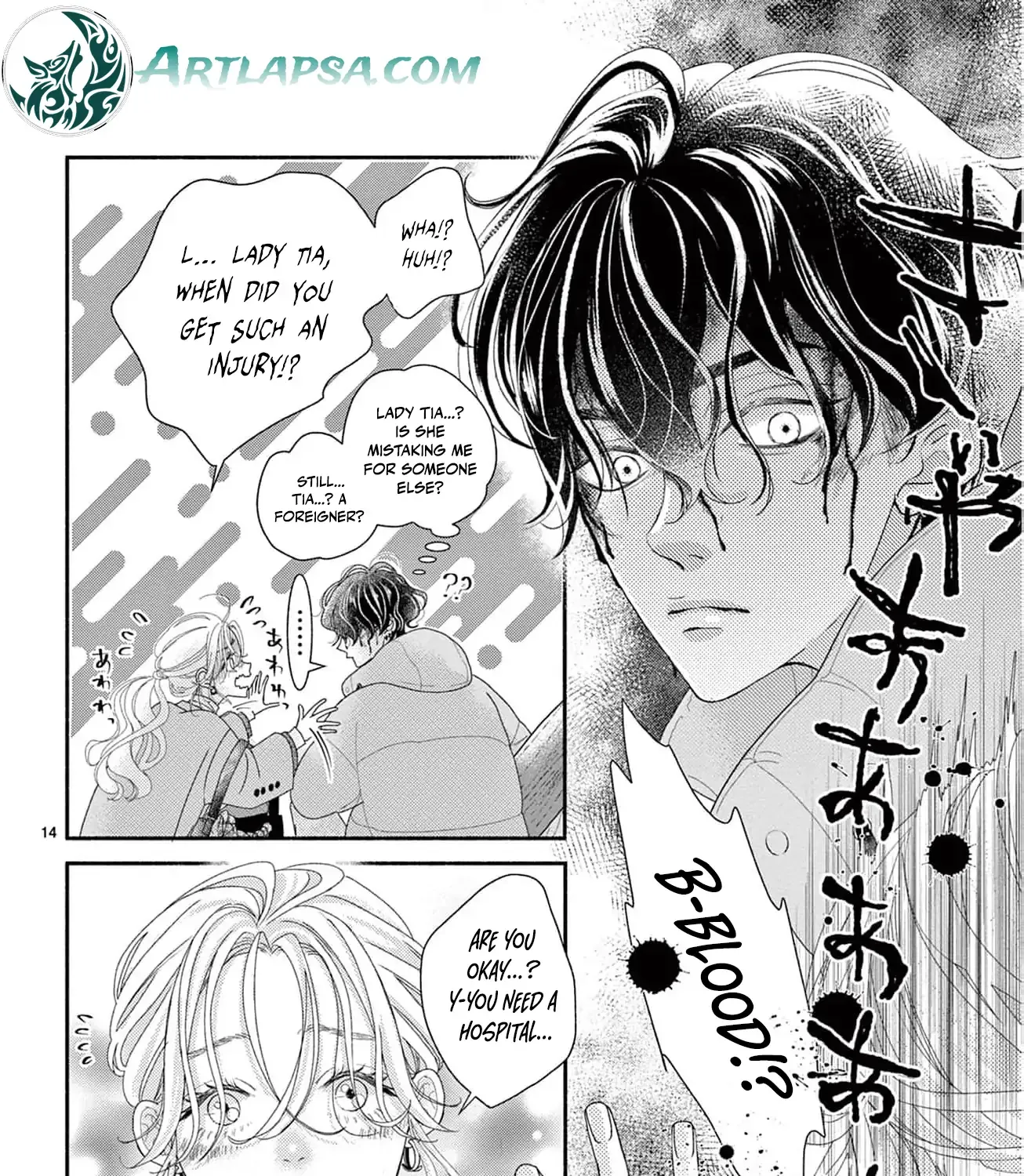 Love Falls from the Sky Chapter 1 page 44 - 