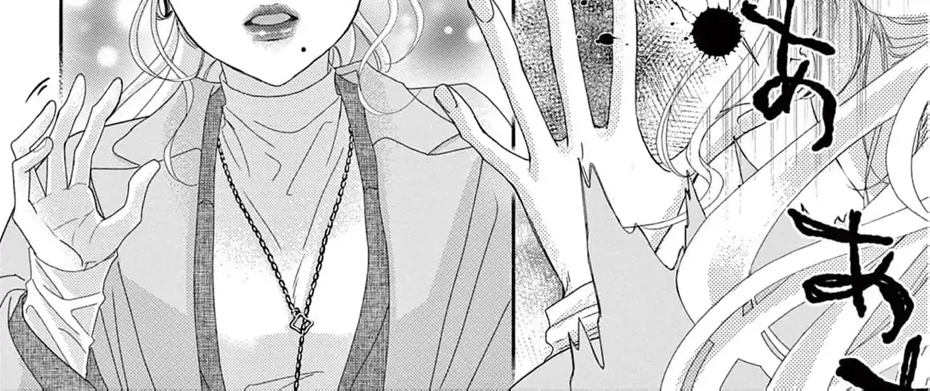 Love Falls from the Sky Chapter 1 page 45 - 