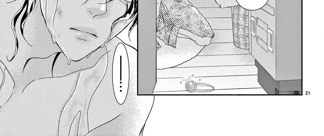 Love Falls from the Sky Chapter 1 page 59 - 