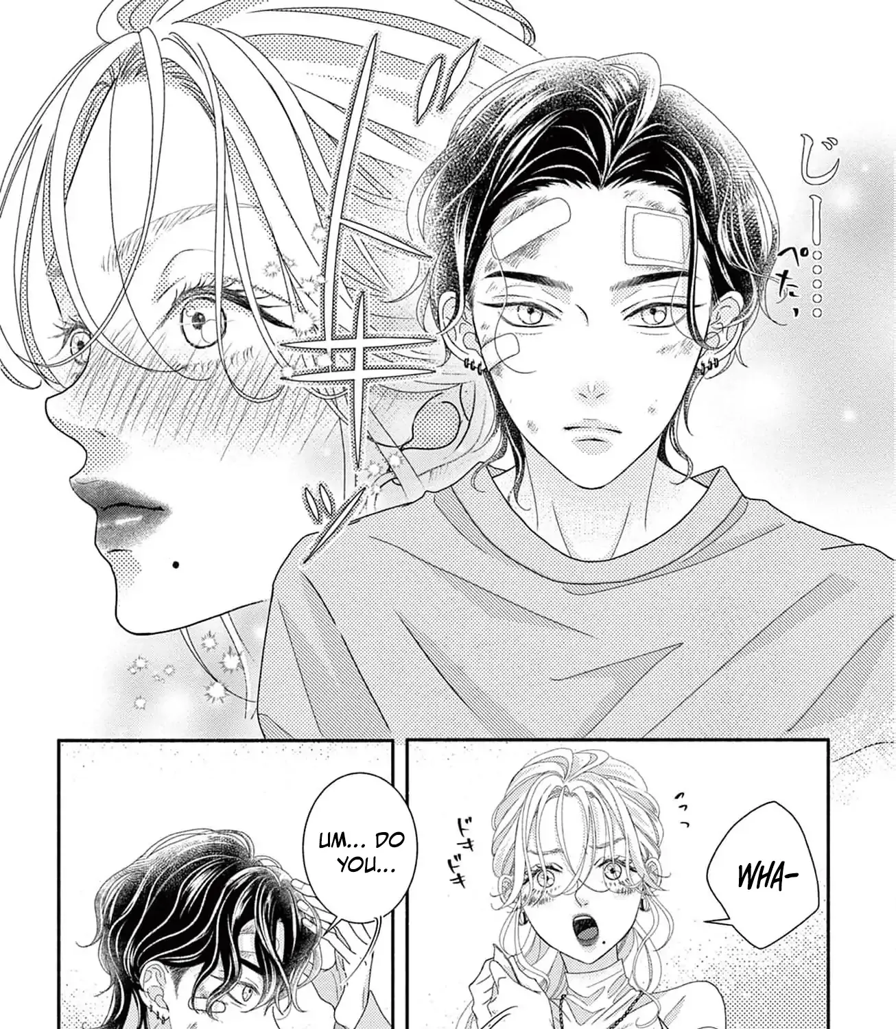 Love Falls from the Sky Chapter 1 page 72 - 