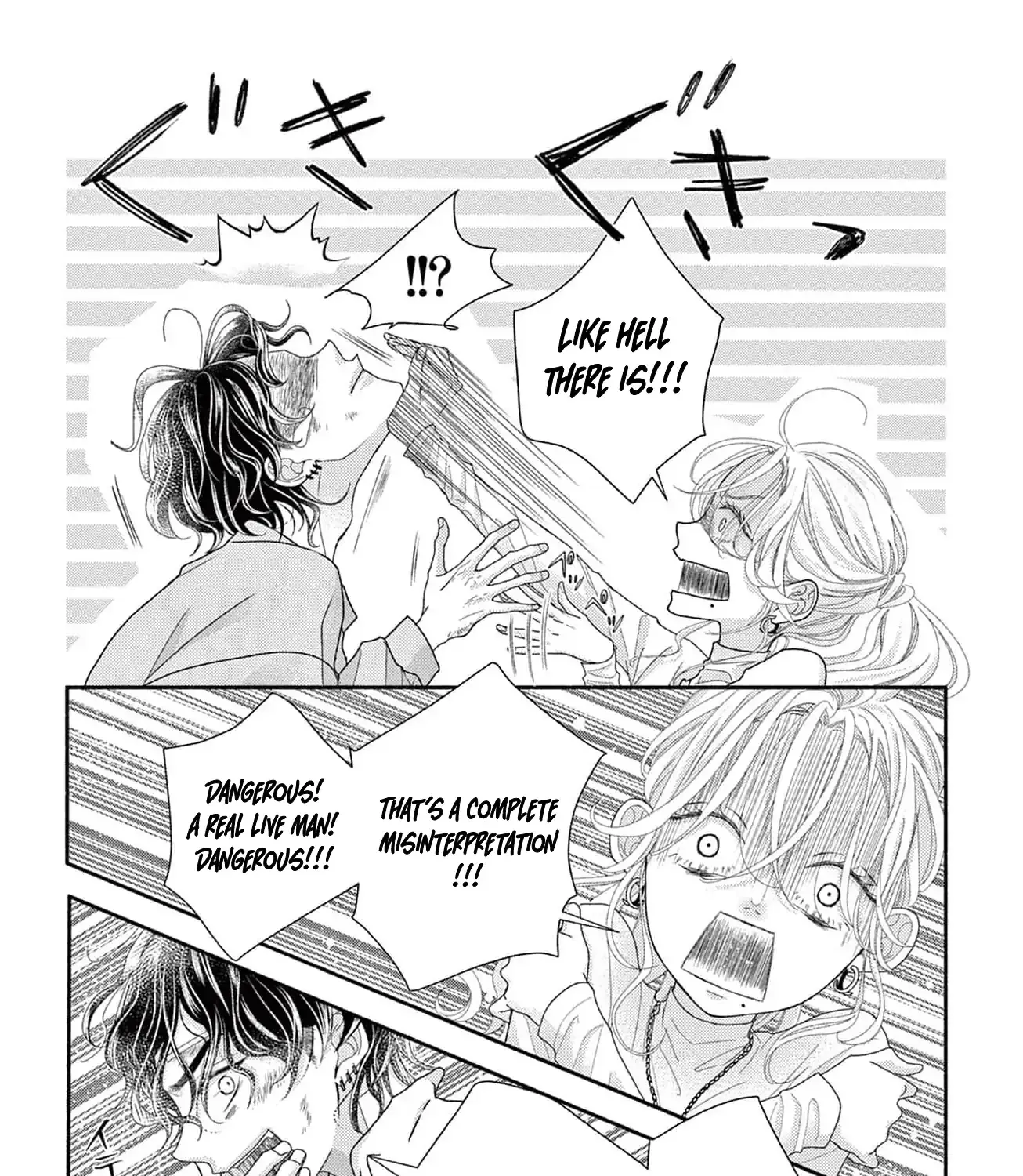 Love Falls from the Sky Chapter 1 page 84 - 