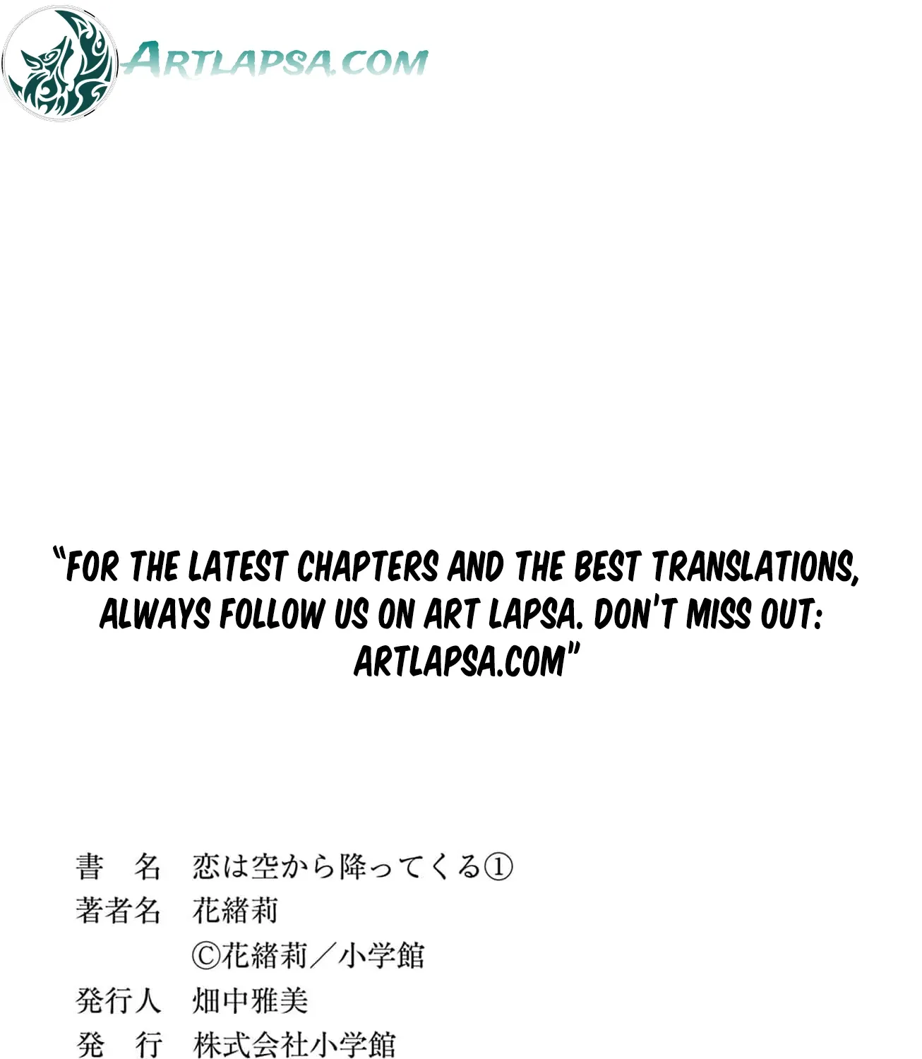 Love Falls from the Sky Chapter 1 page 100 - 