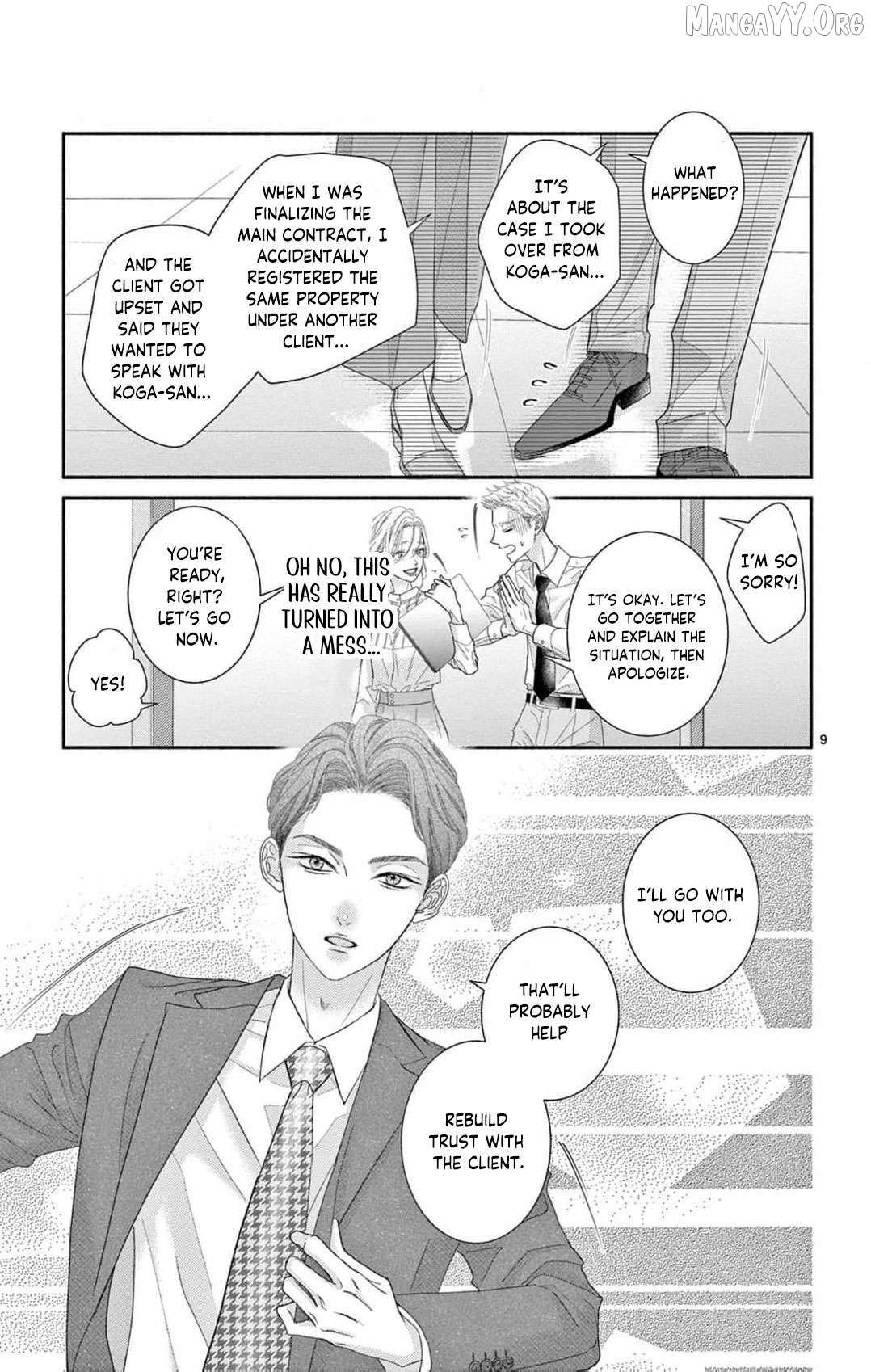 Love Falls from the Sky Chapter 11 page 13 - 
