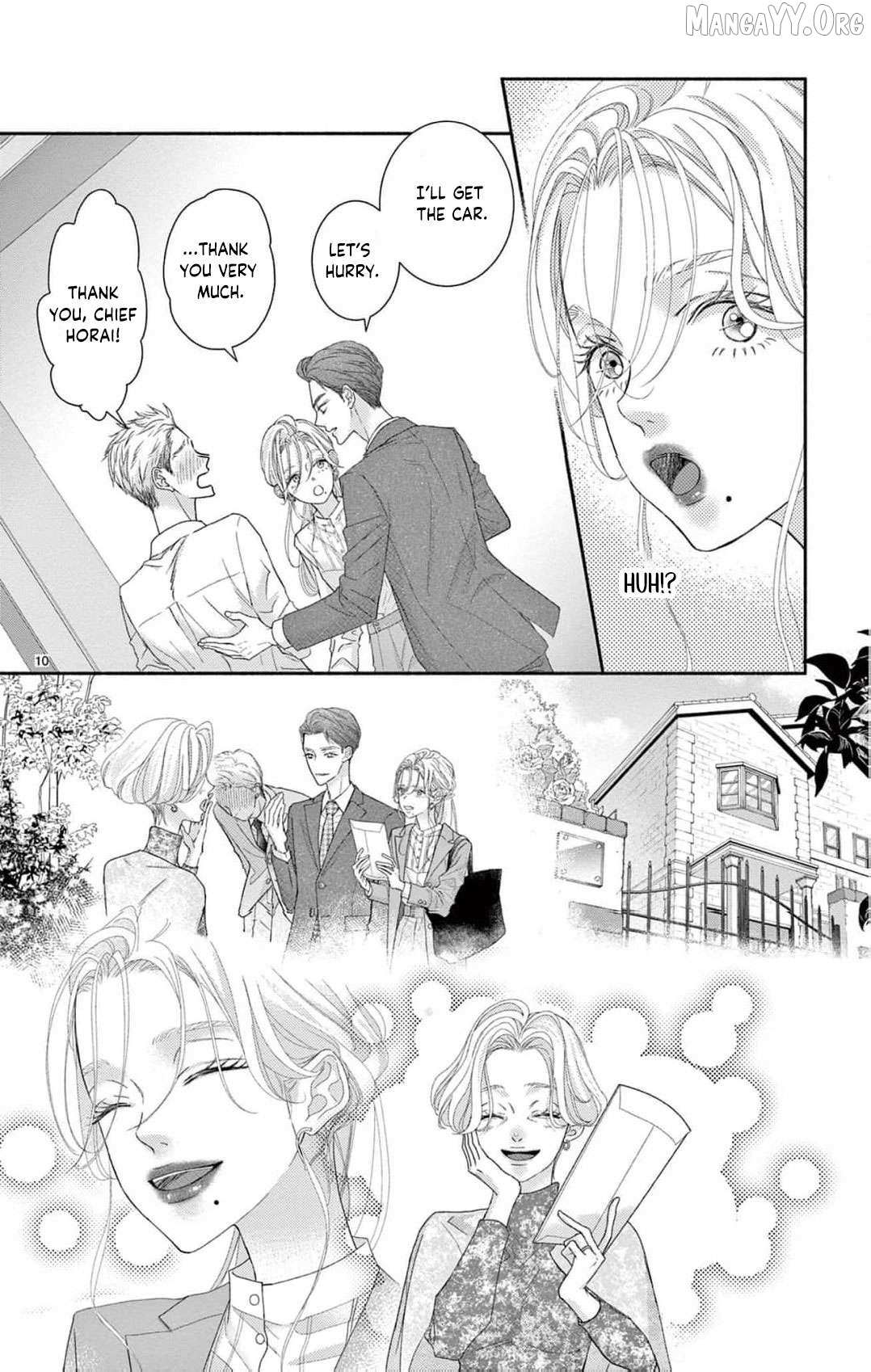 Love Falls from the Sky Chapter 11 page 14 - 