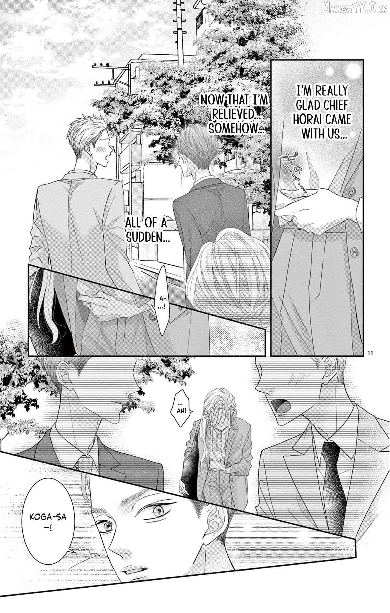Love Falls from the Sky Chapter 11 page 15 - 