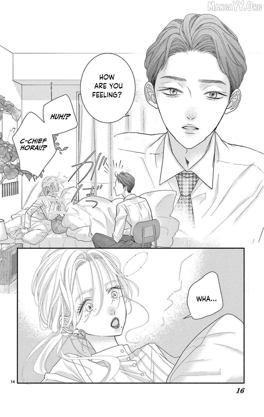 Love Falls from the Sky Chapter 11 page 18 - 