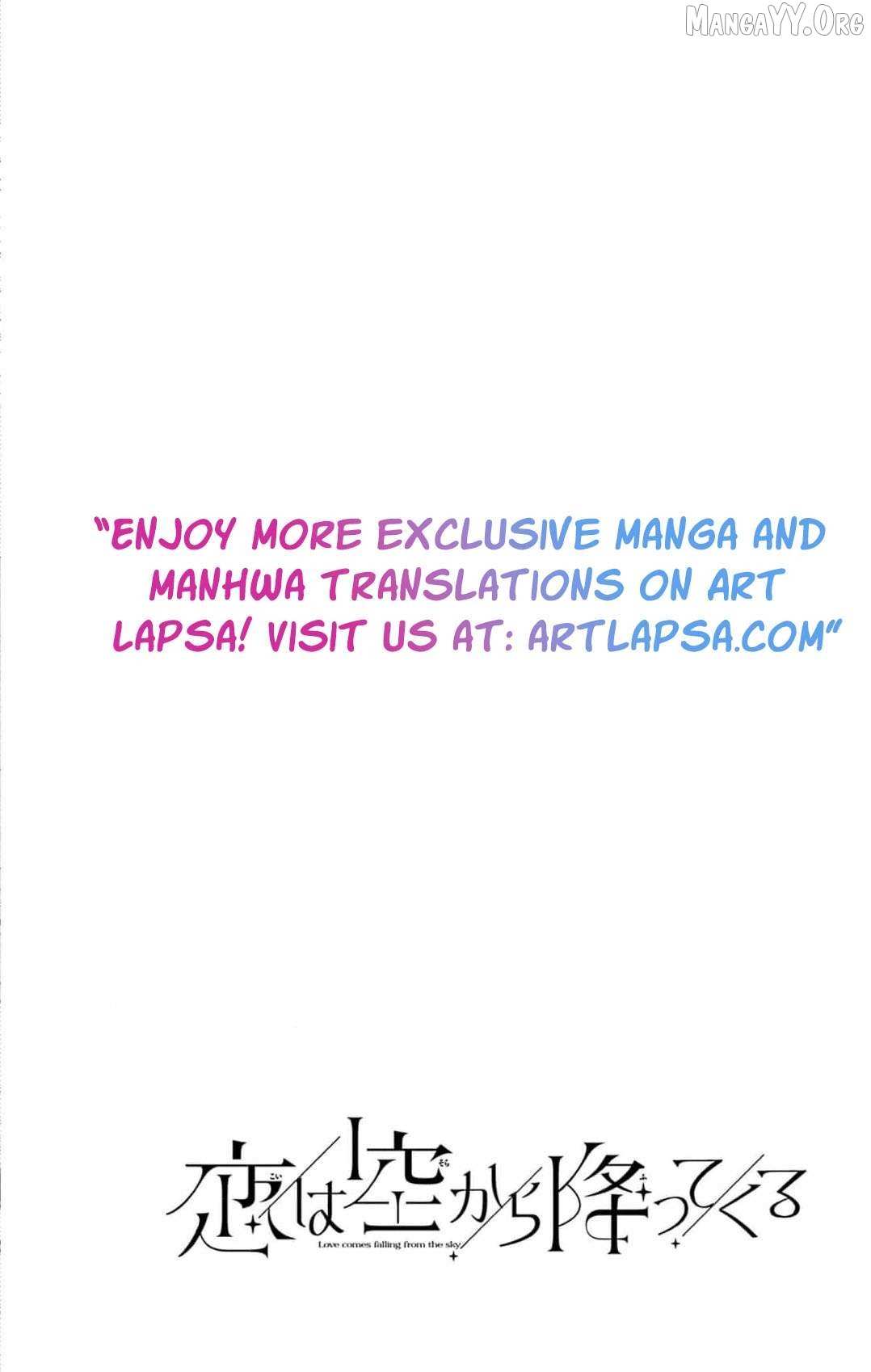 Love Falls from the Sky Chapter 13 page 4 - 
