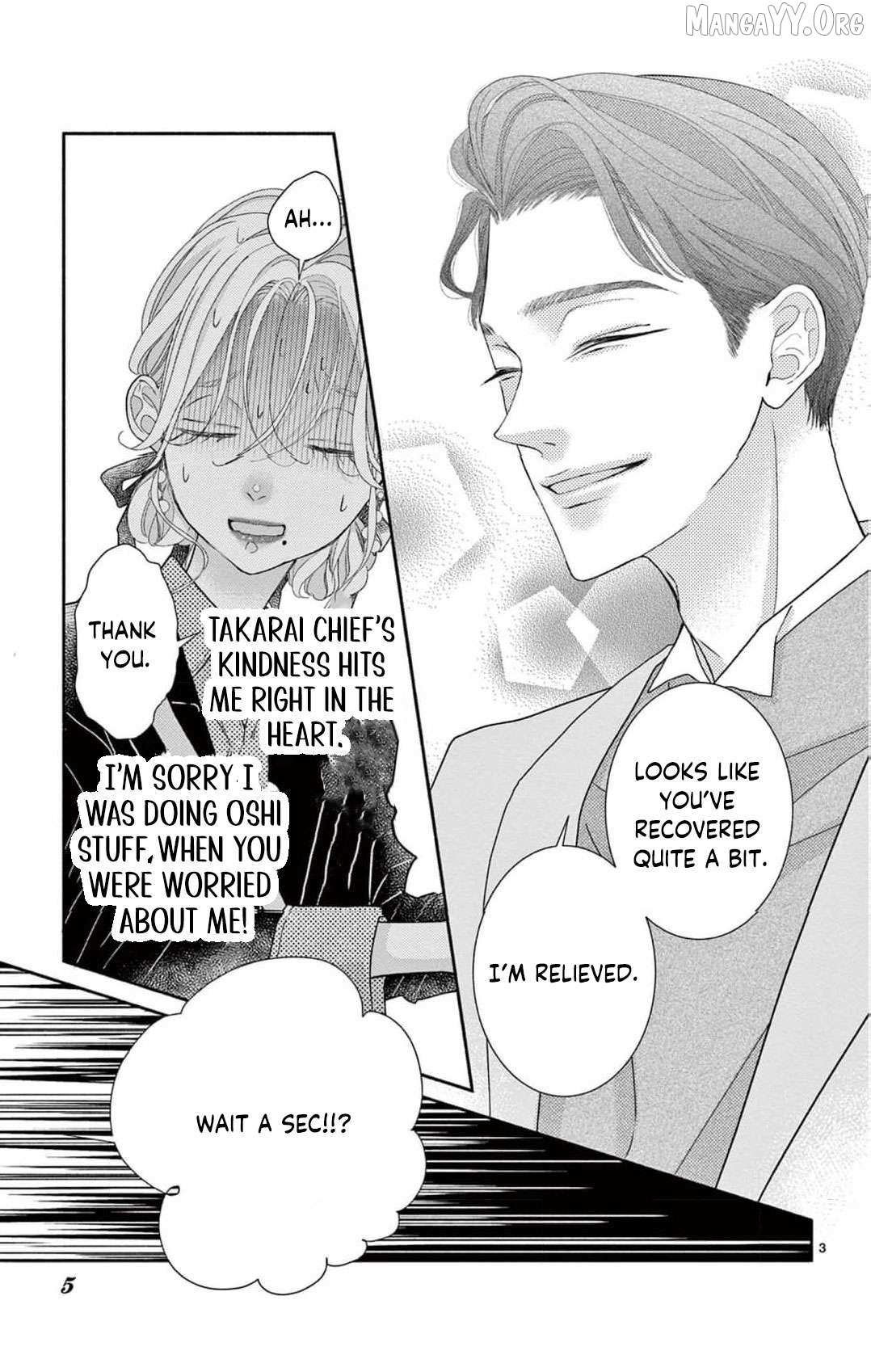 Love Falls from the Sky Chapter 14 page 6 - 
