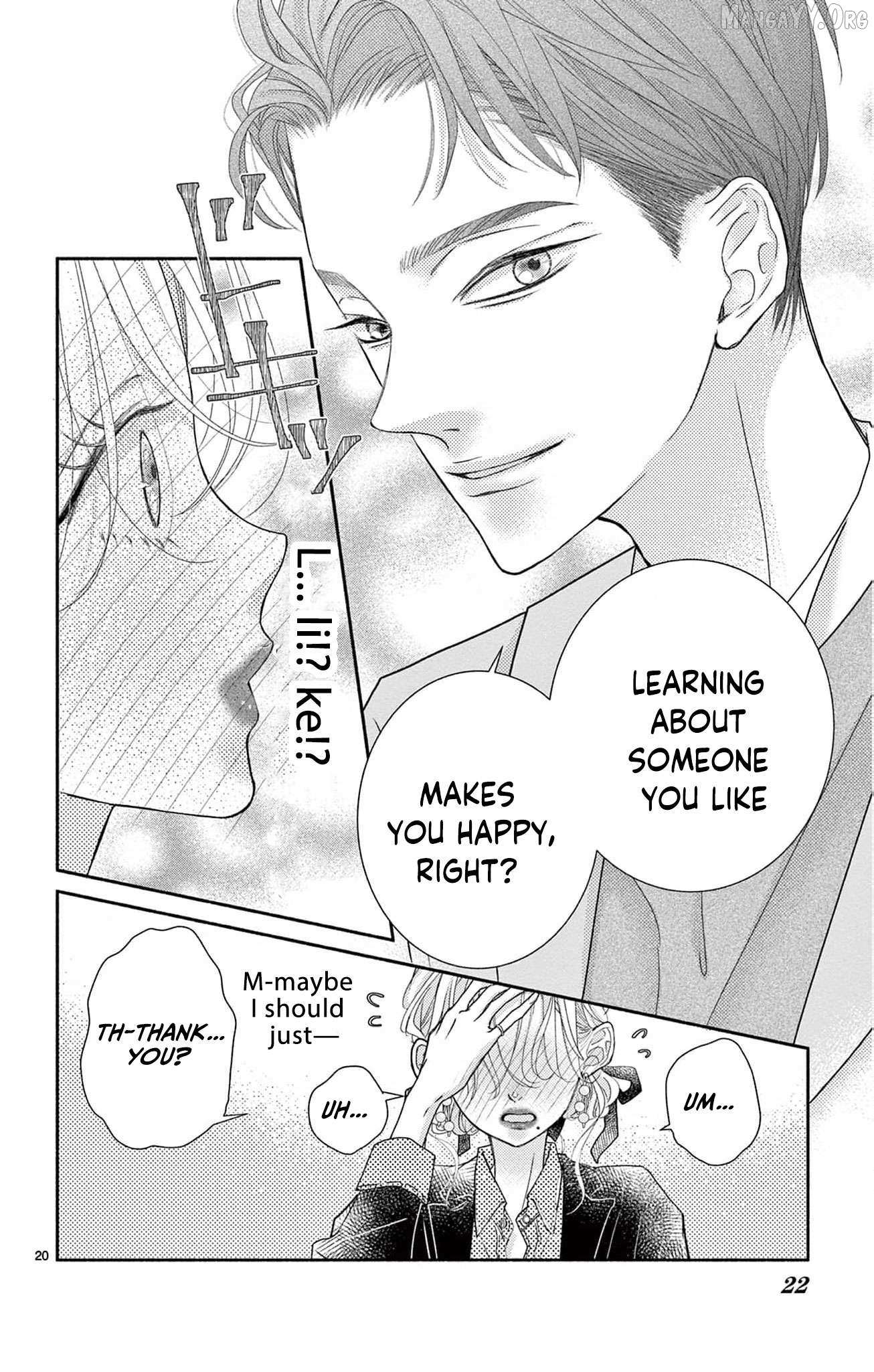 Love Falls from the Sky Chapter 15 page 24 - 