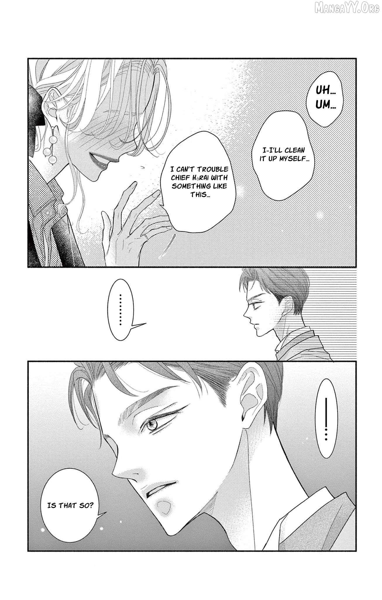 Love Falls from the Sky Chapter 16 page 12 - 