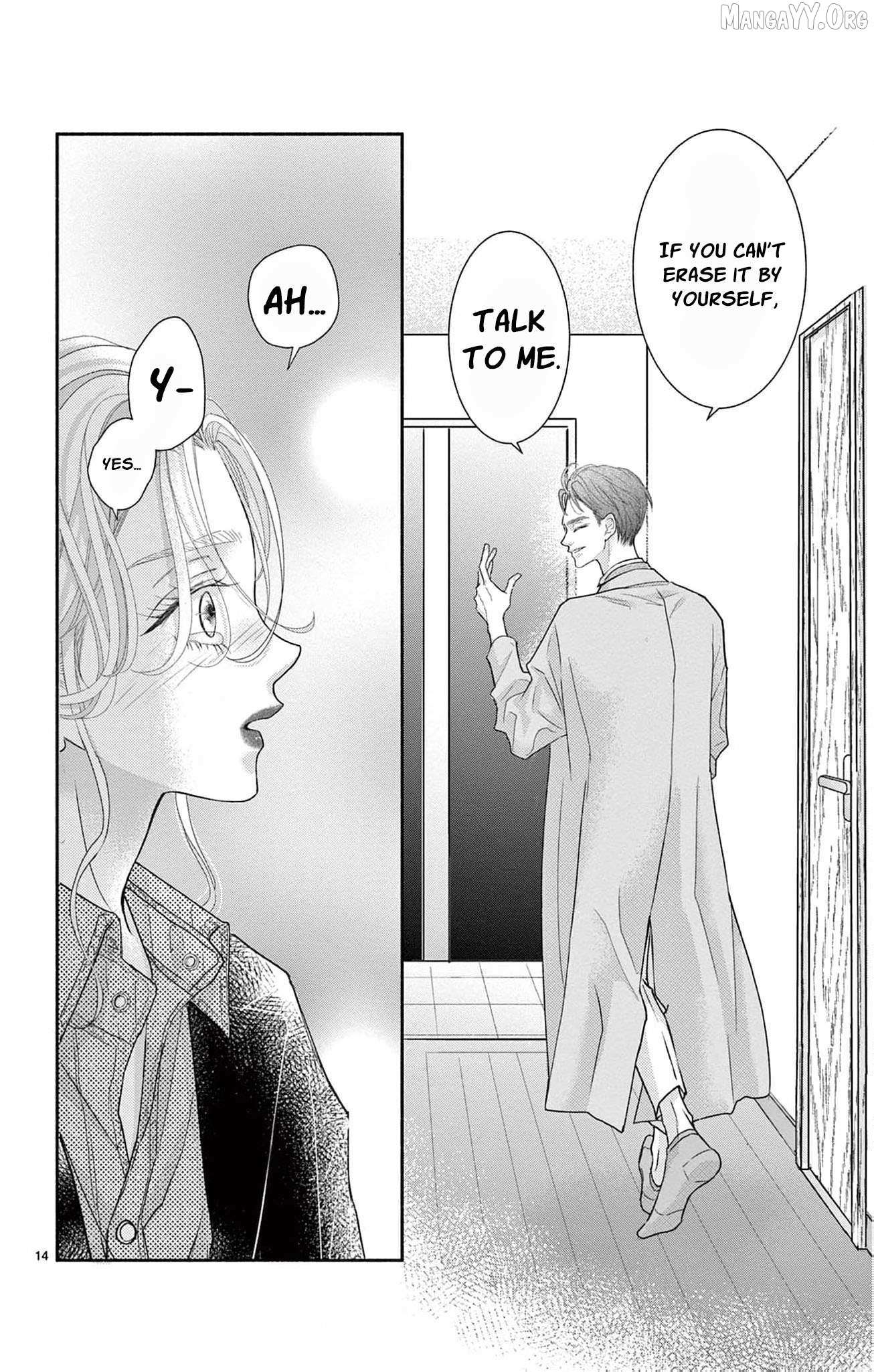 Love Falls from the Sky Chapter 16 page 17 - 