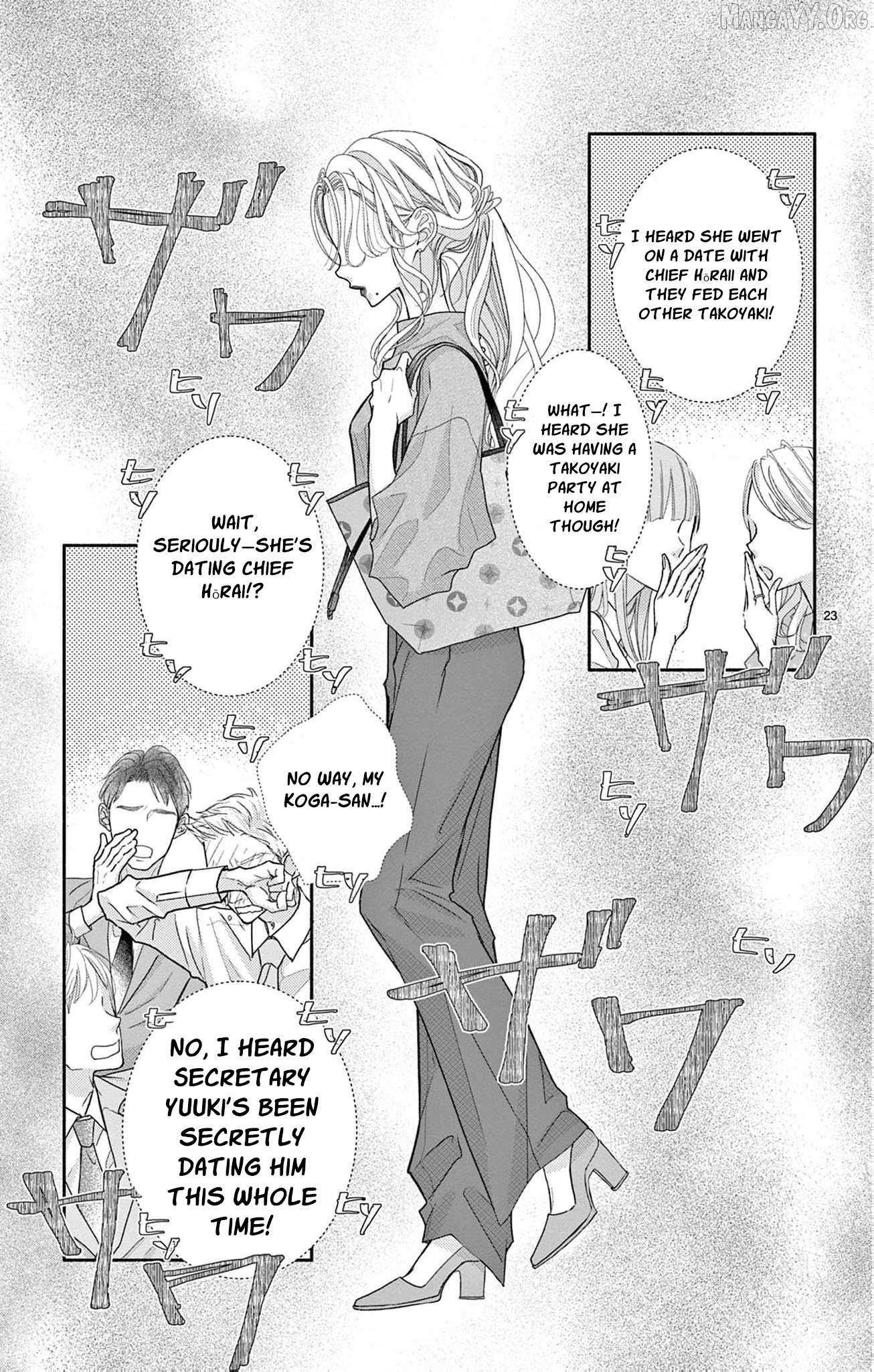 Love Falls from the Sky Chapter 16 page 26 - 