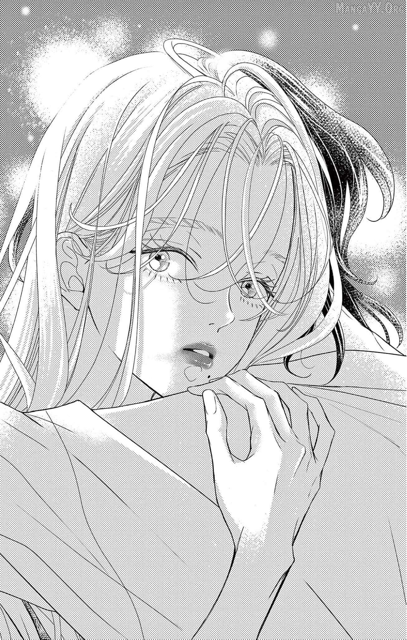 Love Falls from the Sky Chapter 16 page 4 - 