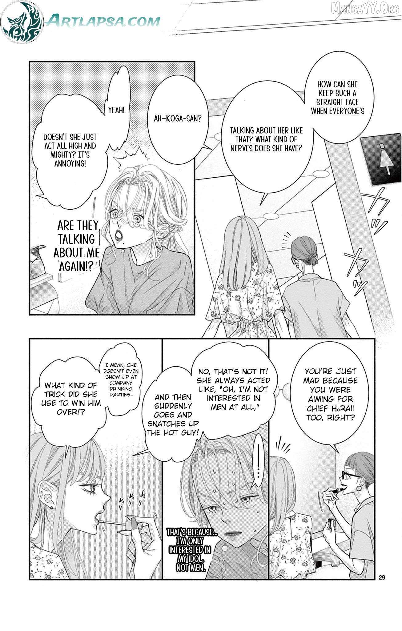 Love Falls from the Sky Chapter 16 page 32 - 
