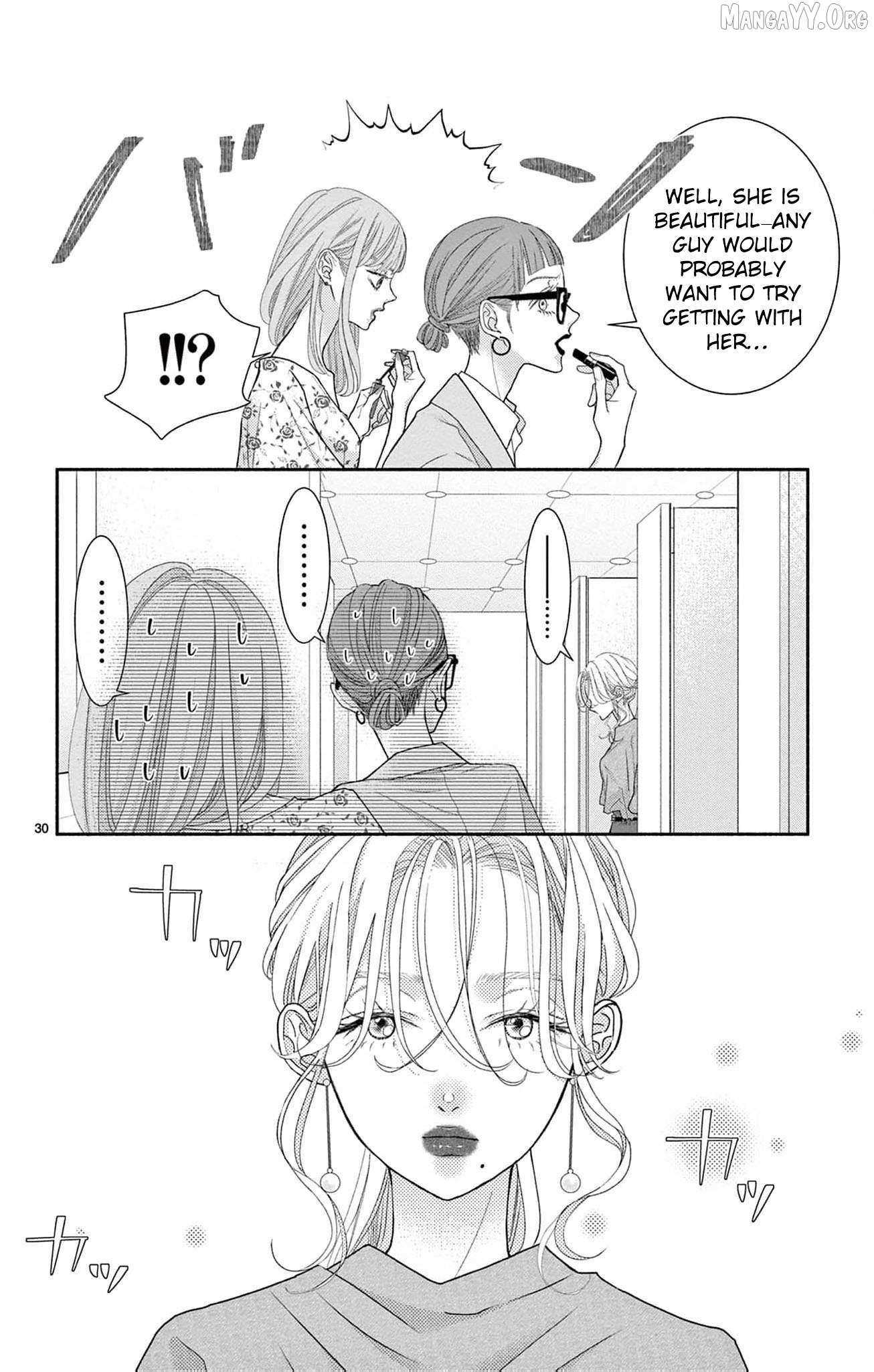Love Falls from the Sky Chapter 16 page 33 - 